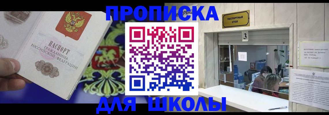 форма 3 в Волжске